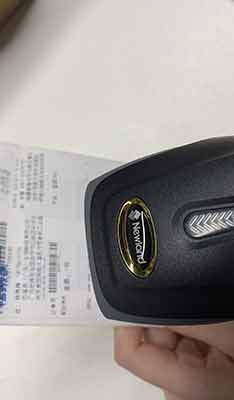 新大陸自動(dòng)識(shí)別掃碼槍OY10,快遞收銀好幫手,支付寶、微信、快遞單、商品碼通通搞定