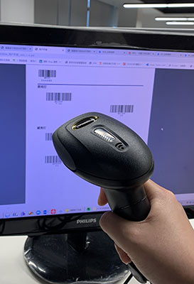新大陸自動(dòng)識(shí)別掃碼槍OY10,快遞收銀好幫手,支付寶、微信、快遞單、商品碼通通搞定
