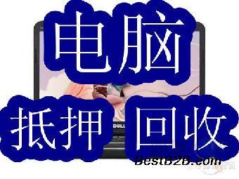 松江大學(xué)城數(shù)碼設(shè)備回收與幻燈投影設(shè)備銷售一站式服務(wù)解析
